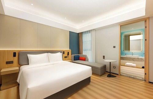 Qinhuai Qu Hôtel | Holiday Inn Express Nanjing Xi'anmen by IHG
