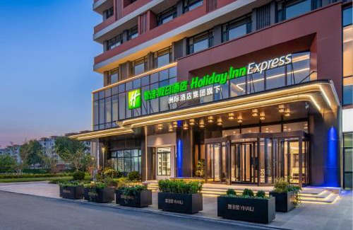 West Coast Hôtel | Holiday Inn Express Qingdao City Balcony by IHG