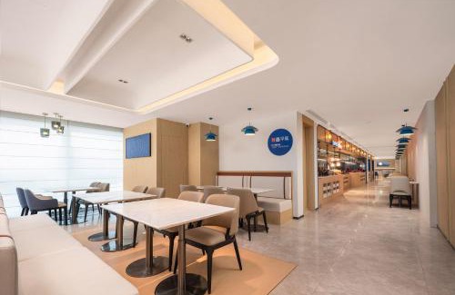 Donggang District Hôtel | Holiday Inn Express Rizhao Oriental Colorful City