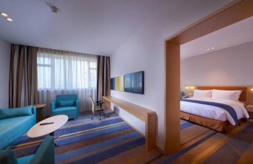 Putuo Hôtel | Holiday Inn Express Shanghai Zhenping by IHG