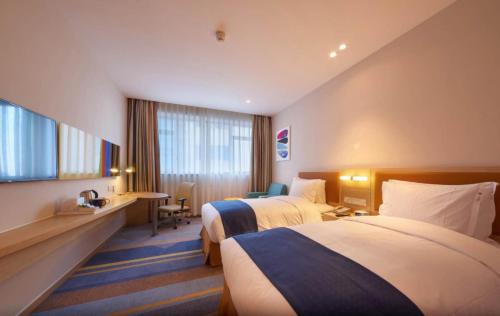 Putuo Hôtel | Holiday Inn Express Shanghai Zhenping by IHG
