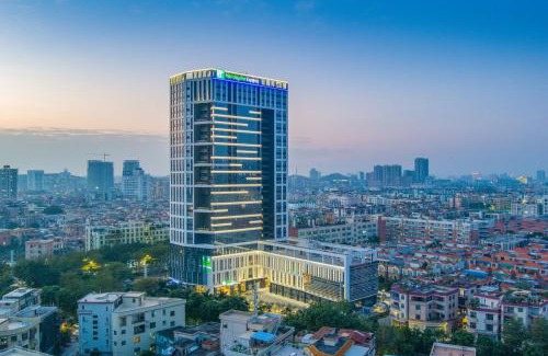 Shunde Hôtel | Holiday Inn Express Shunde Daliang by IHG