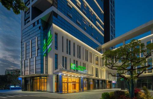 Shunde Hôtel | Holiday Inn Express Shunde Daliang by IHG