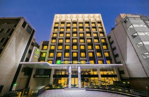 Xitun District Hôtel | Holiday Inn Express Taichung Fengchia by IHG