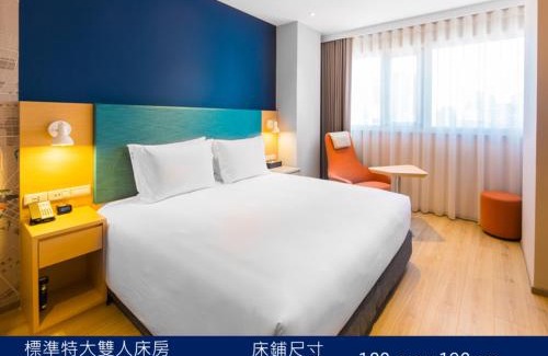 Xitun District Hôtel | Holiday Inn Express Taichung Fengchia by IHG