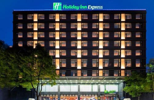 Xiaodian Qu Hôtel | Holiday Inn Express Taiyuan High Tech Zone by IHG