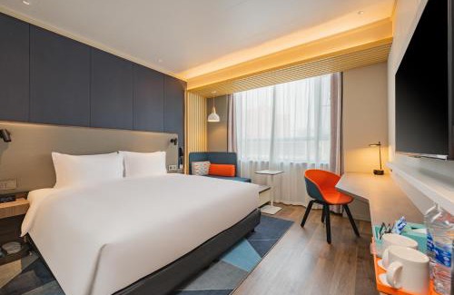 Xiaodian Qu Hôtel | Holiday Inn Express Taiyuan High Tech Zone by IHG