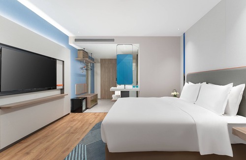 Jimei Hôtel | Holiday Inn Express Xiamen Jimei New Town by IHG