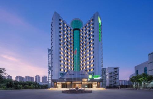 Jinshui District Hôtel | Holiday Inn Express Zhengzhou Garden Road