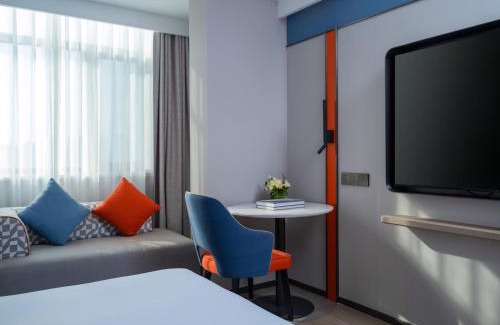 Jinshui District Hôtel | Holiday Inn Express Zhengzhou Garden Road