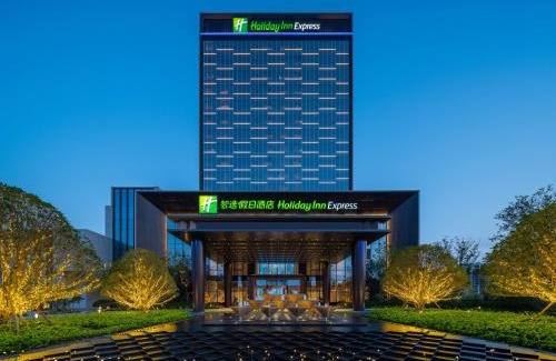 Dancheng County Hôtel | Holiday Inn Express Zhoukou Dancheng by IHG