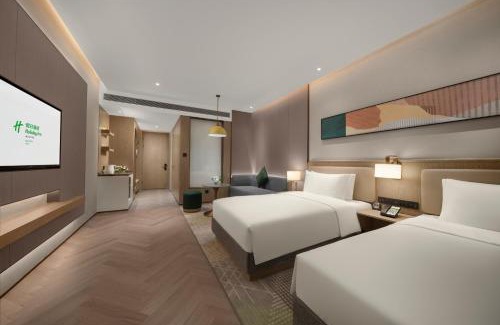 Fu'an Hôtel | Holiday Inn Fu'an
