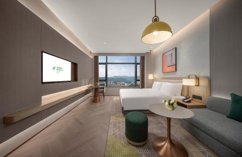 Fu'an Hôtel | Holiday Inn Fu'an