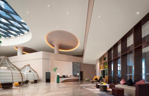 Kecheng Hôtel | Holiday Inn Quzhou by IHG
