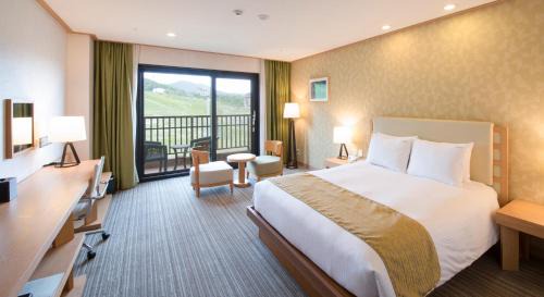 Daegwallyeong Station Balnéaire | Holiday Inn Resort Alpensia Pyeongchang by IHG