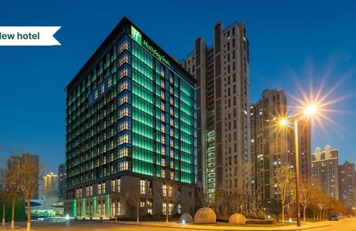 Yijing Hôtel | Holiday Inn Taiyuan Sunshine by IHG