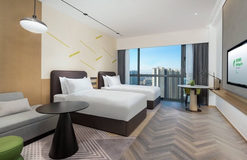Jinhua Hôtel | Holiday Inn YONGKANG by IHG