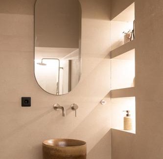 Patras Appartement | HOM Sleep Trip Repeat