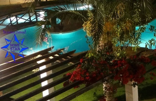 Vera Maison | Appartement Star Home SPA et plaisir et de détente de la piscine chauffée