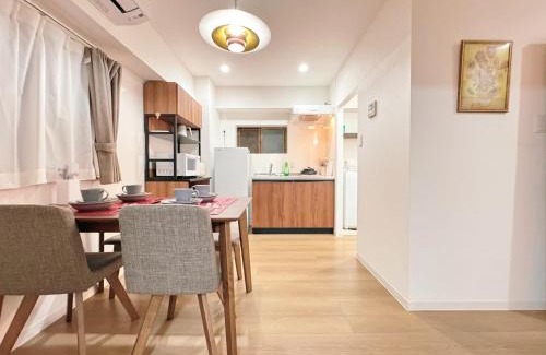 Monzennakacho Appartement | Home Stroy in Tokyo - 1970 Hotel- 江東区門前仲町 2min walk- 東京屋語