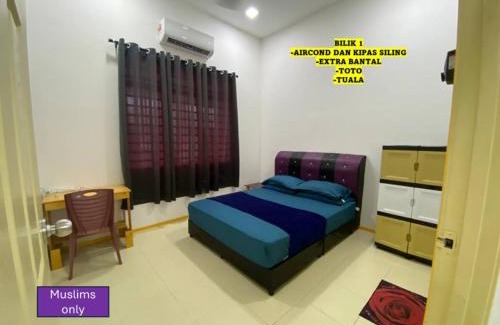 Batu Kikir Maison | Homestay Cikgu Ahmed Batu Kikir