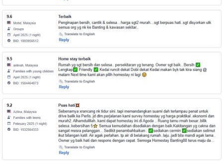 Banting Maison | HOMESTAY DATUL BANTING #5, 1bilik 4-6org, Near Jenjarom, HargaB40, Mvslim shj, #NO TOWEL