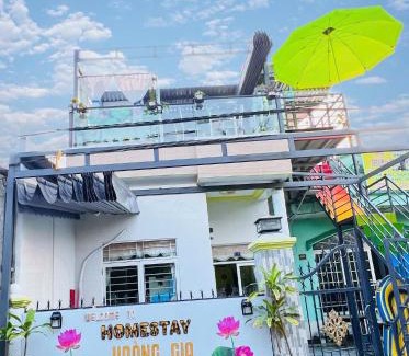 Cao Lanh Maison | HOMESTAY Hoàng GIa