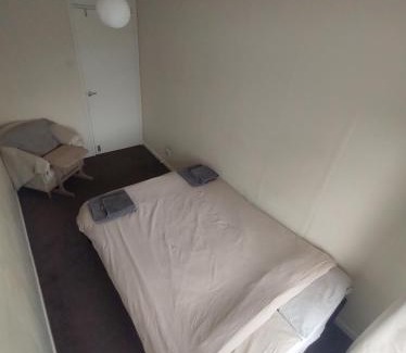 Cleedownton Maison | Homestay near a station and park