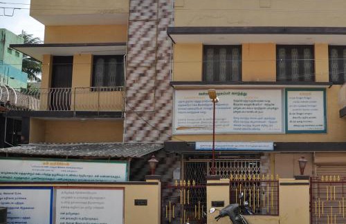 Chidambaram Maison | Homestay Senthil Akam