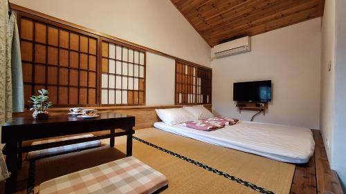 Pingxi District Maison | Hometown Yashe