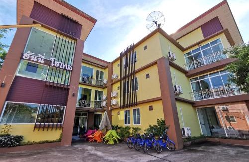 Chiang Saen Hôtel | Honey Hotel Chiang Saen