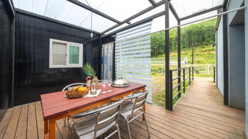 Hongcheon Maison | Hongcheon stone brown Pension