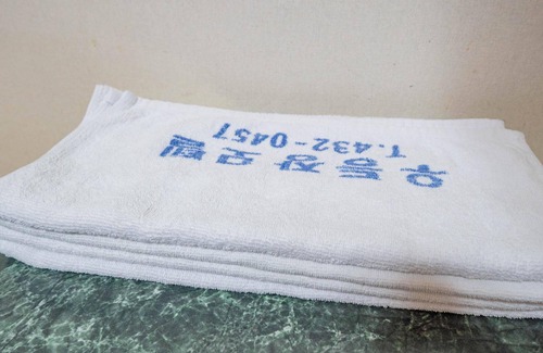 Hongcheon Hôtel | Hongcheon Woodeungjang Motel