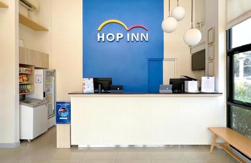Chanthaburi Hôtel | HOP INN Chanthaburi