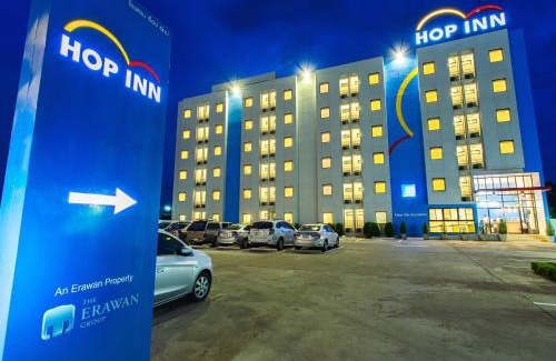 Ratsada Hôtel | HOP INN Phuket
