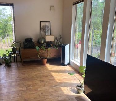 Tsurui Maison | hororo style