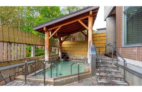 Numata Hôtel | Horoshin Onsen Hotaru Kan - Vacation STAY 82965v