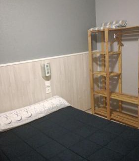 Aranda de Duero Maison | HOSTAL CEPA DE ORO