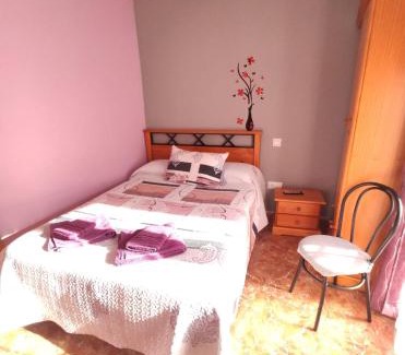 Ateca Hôtel | Hostal El Bodegon