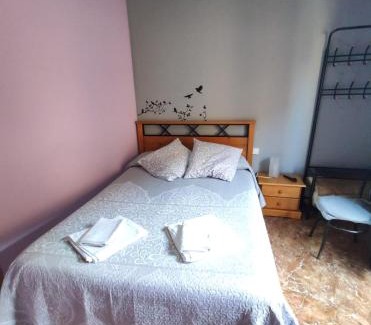 Ateca Hôtel | Hostal El Bodegon