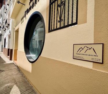 Losar de la Vera Maison | Hostal El Rincon de la Vera