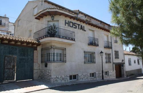 Chinchon Maison | Hostal La Balquina