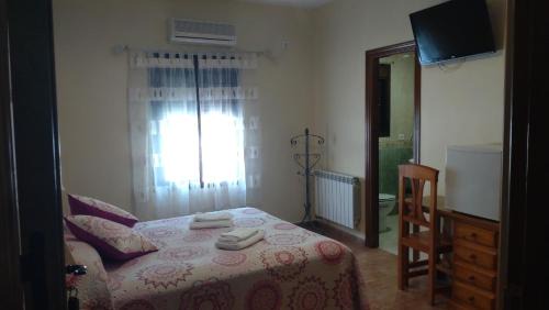 El Real de la Jara Maison | Hostal la Encina