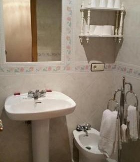 Vegadeo Hôtel | Hostal La Parra