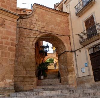 Alcaraz Maison | Hostal Los Rosales