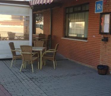 Medinaceli Maison | Hostal Restaurante Rafa