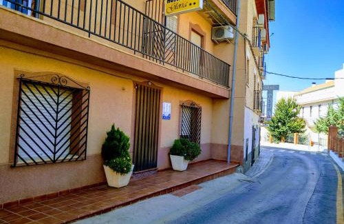 Los Banos Maison | Hostal Rural Gloria