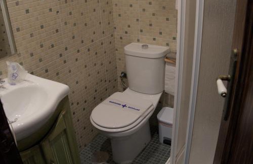 Alfacar Maison | Hostal Ruta de Lorca