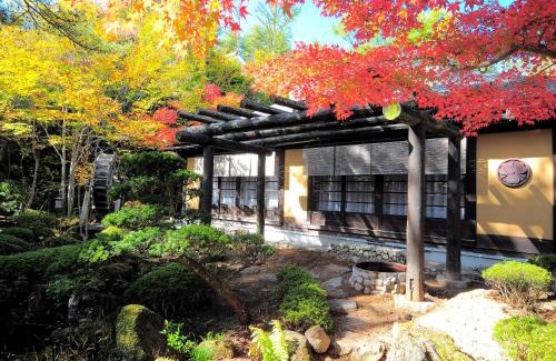 Azumino Hôtel | Hotakajo