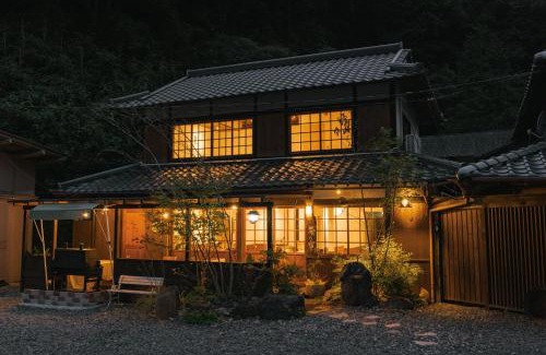 Fukuyama Maison | Hotaru no Yado - Vacation STAY 68063v